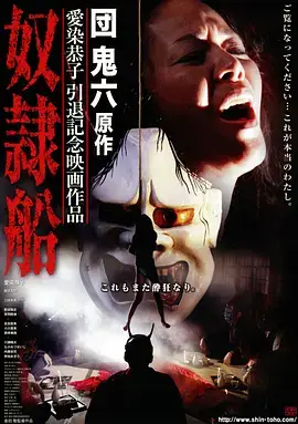 十七楼的风 都市情感热播剧全集